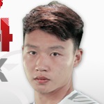 C. Wei